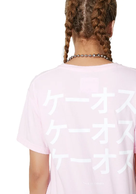 Score Big On Glamorous Red - Carpet Styles Katakana Tee